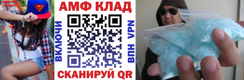 АМФ Premium Енисейск