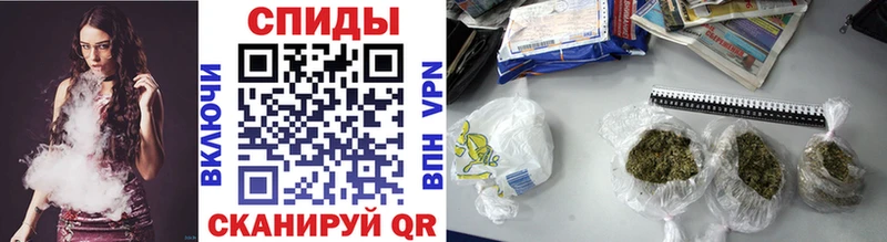БУТИРАТ 99%  Енисейск 
