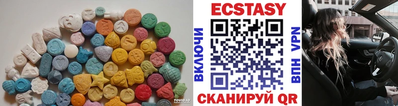 купить сайты Енисейск Экстази Cube