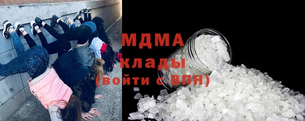 jwh Алзамай