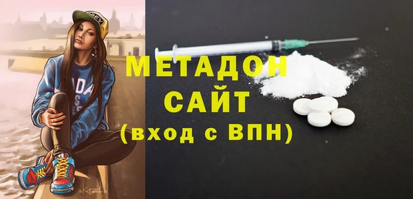 jwh Алзамай