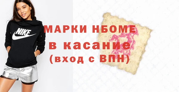 jwh Алзамай