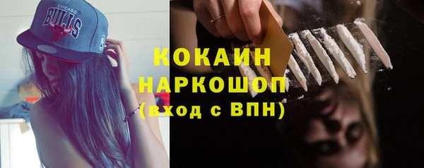 jwh Алзамай