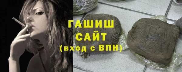 jwh Алзамай