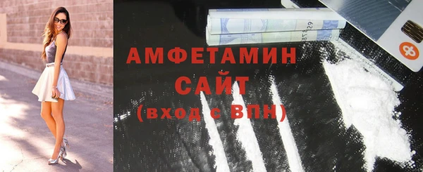 jwh Алзамай