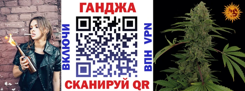 Марихуана MAZAR  МЕГА онион  Енисейск 